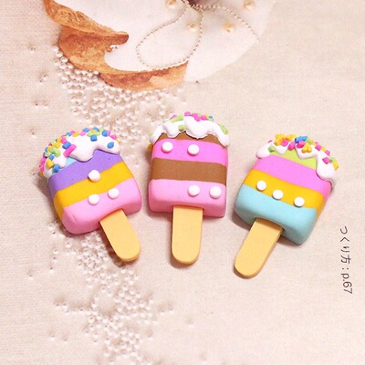 diy手机壳材料 软陶彩色条纹棒冰雪糕配件 仿真食玩饰品配件