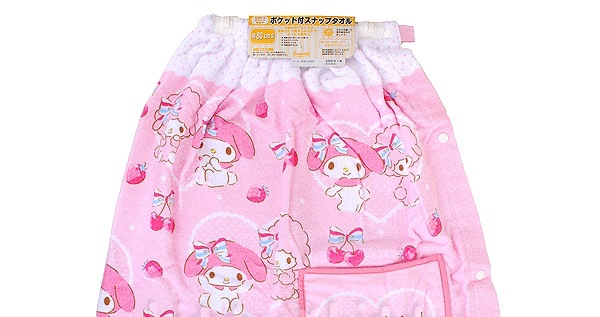 日本进口正品melody大口儿童浴巾浴裙