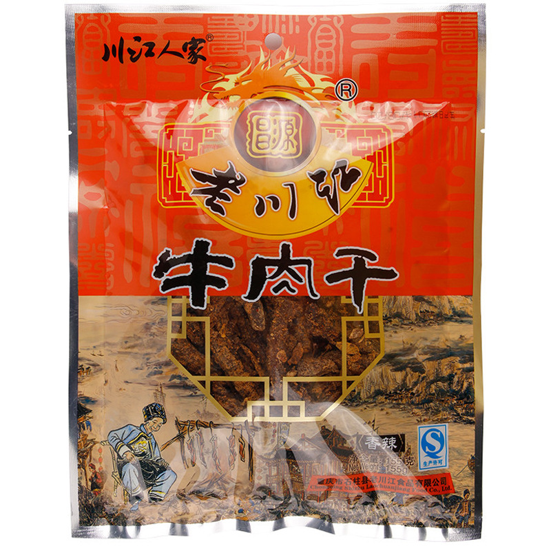 重庆石柱特产老川江牛肉干155g装香辣味休闲牛肉干牛肉条量大从优
