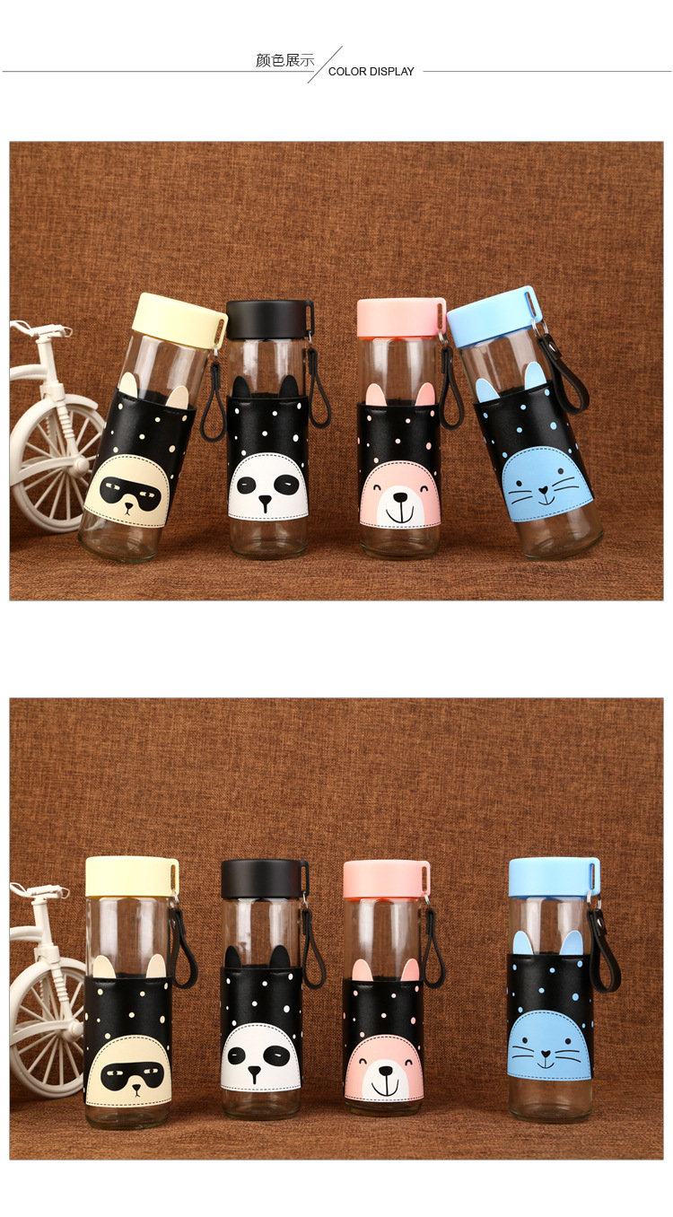 韩版卡通动物pu杯套玻璃杯子 密封防烫耐