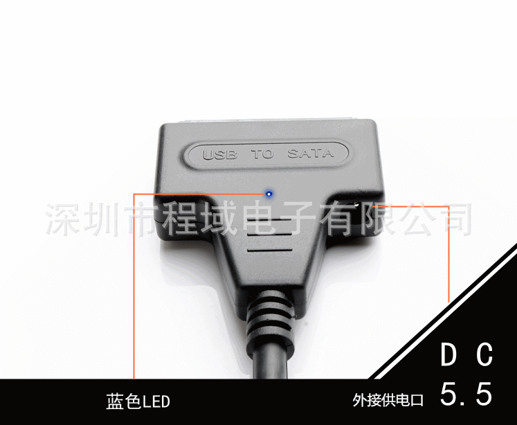 外贸出口易驱线sata转usb3.0硬盘转换线串口ssd移动硬盘数据线