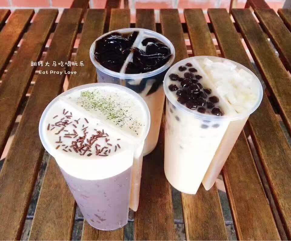 95一次性分享杯700ml塑料奶茶杯pp双响注塑杯双格情侣对饮杯定制