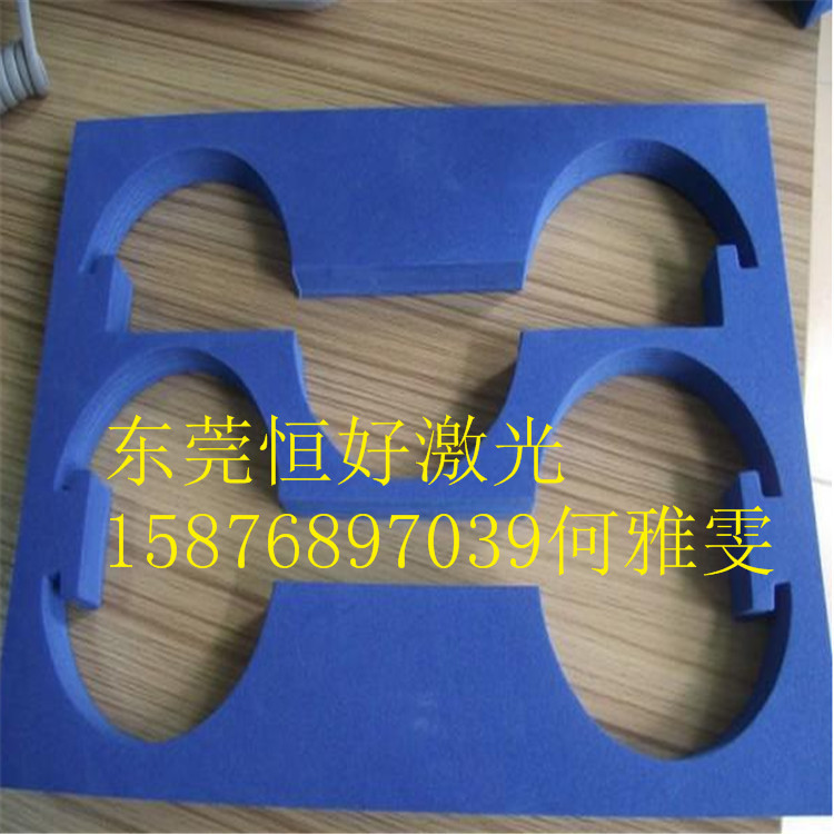 QQ图片20160305094549