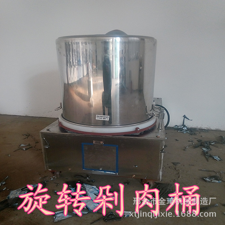 肉馅专家全新制造 机器人剁肉机 自动剁肉机  现货供应