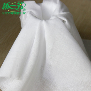 口罩 纱布图片_口罩 纱布图片大全 - 阿里巴巴海量