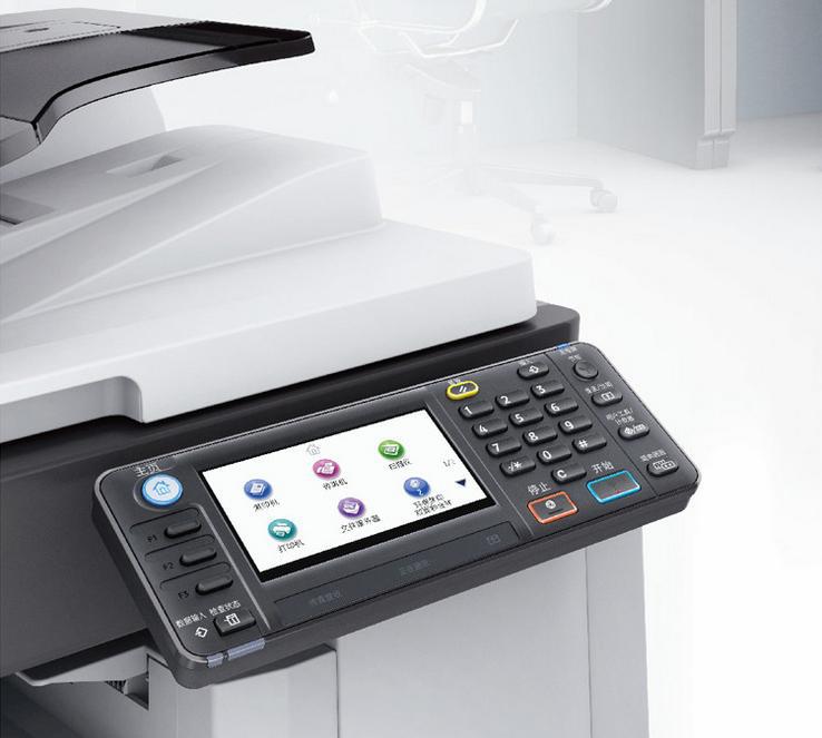 2001sp主机_升级主机_理光(ricoh)mp 2001sp(2000sp升级) 主机 - 阿里