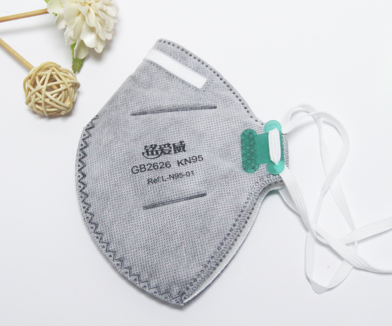 铭爱威n95立体折叠口罩 立体折叠活性炭口罩