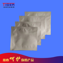 供应珍珠棉覆铝膜包装袋 铝箔信封袋 尺寸定做厂家印刷批发袋子