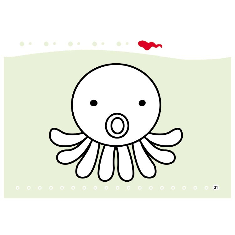 正版彩虹早教幼儿园大班上册七彩涂色画教材书5