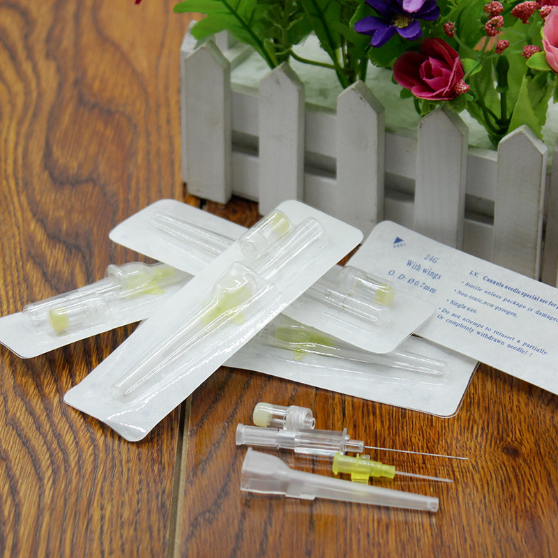 22g 24g 26g 宠物动物专用留置针输液滞留针 带肝素帽 单只售价