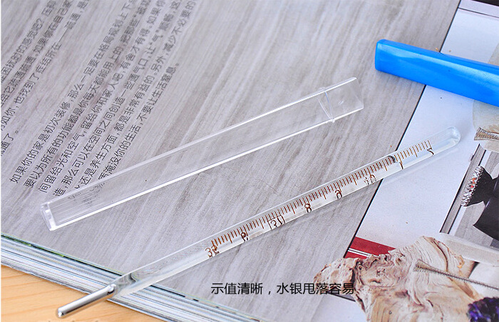水银玻璃体温计医用家用腋表小号玻璃体温表厂家批发