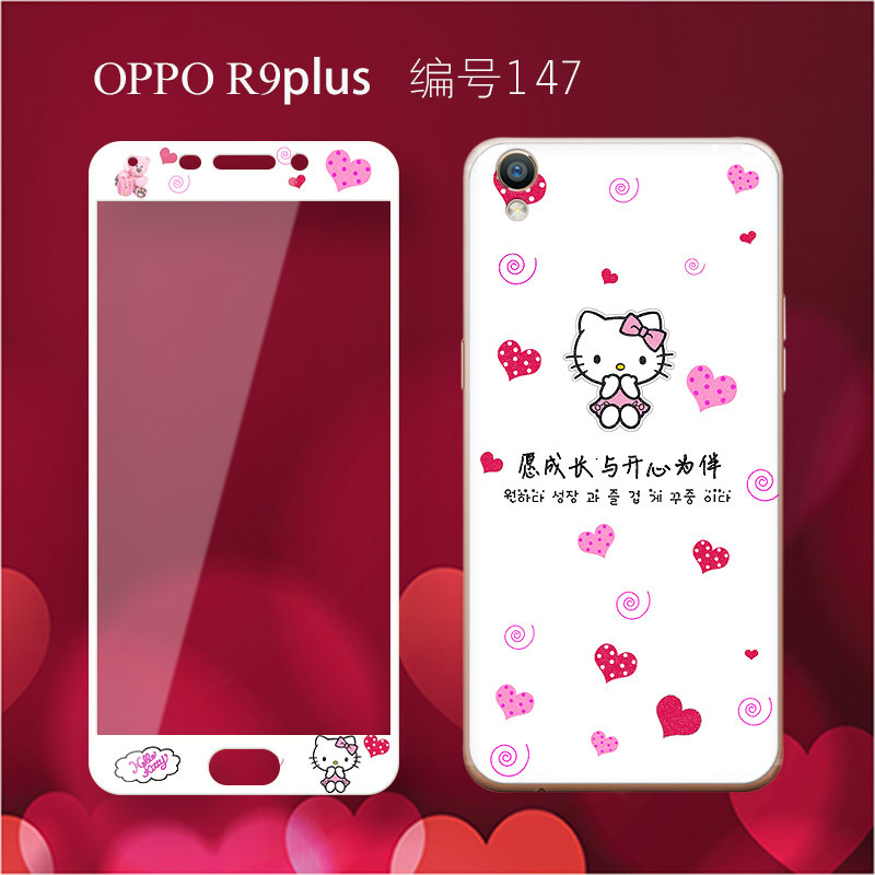 手机oppo手机价格表_oppo手机特卖的语句_oppo手机特卖