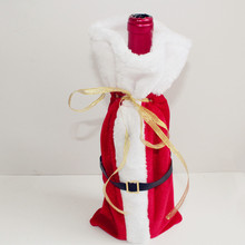 圣诞老人红酒瓶套 圣诞香槟酒瓶套 圣诞节日用品 圣诞party用品