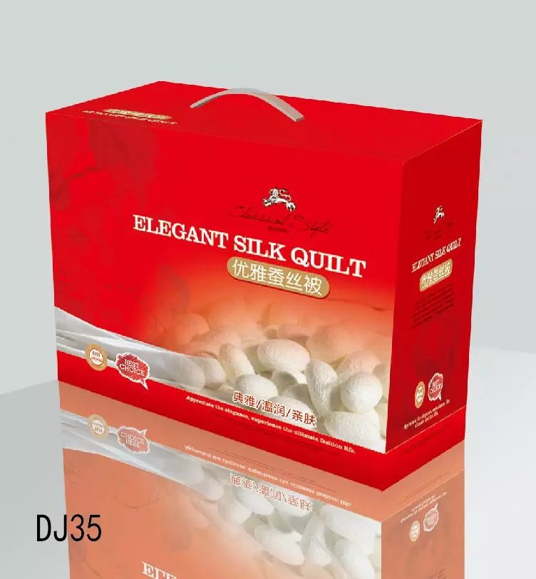 床上用品被子包装 蚕丝被包装羽绒被加厚冬被礼盒 现货批发