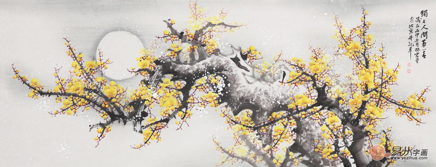 梅花凌寒飘香 观李林宏名家梅花图有感