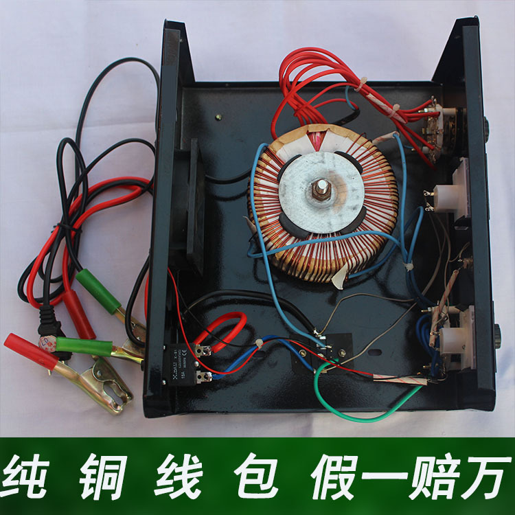汽车充电机60a纯铜摩托汽车电瓶充电器6v12v24v蓄电池轿车充电机