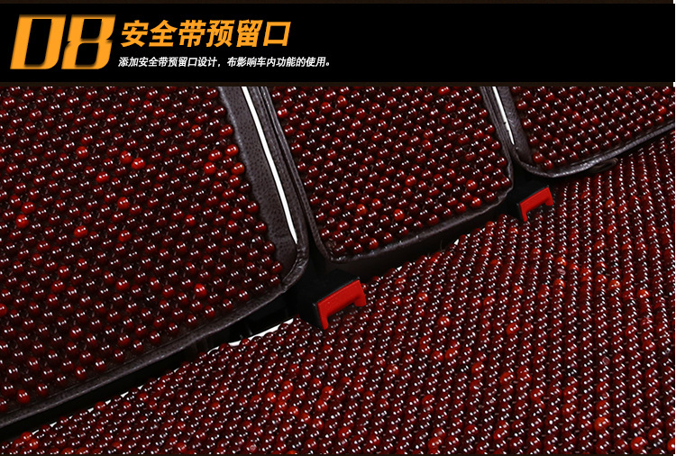 中国网库供应商天台县江华轮胎翻新厂主要经营座垫、座套,本页面为您提供厂家直销养生木珠坐垫 ***木珠子手工编织香木珠汽车座垫夏季的详细产品价格、产品图片等产品介绍信息,您可以直接联系厂家获取厂家直销养生木珠坐垫 ***木珠子手工编织香木珠汽车座垫夏季的具体资料,联系时请说明是在中国网库看到的。