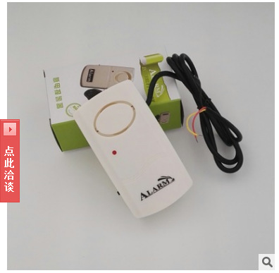 380V Three-Phase Three-Wire Power Failure Alarm Trip Power Failure Phase Failure Reminder Power Cable Anti-Theft Alarm