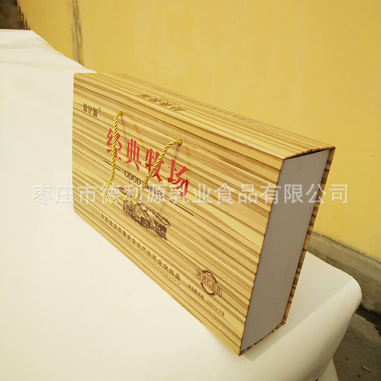 经典牧场无蔗糖低脂低糖风味饮料可为淘宝天猫供货图