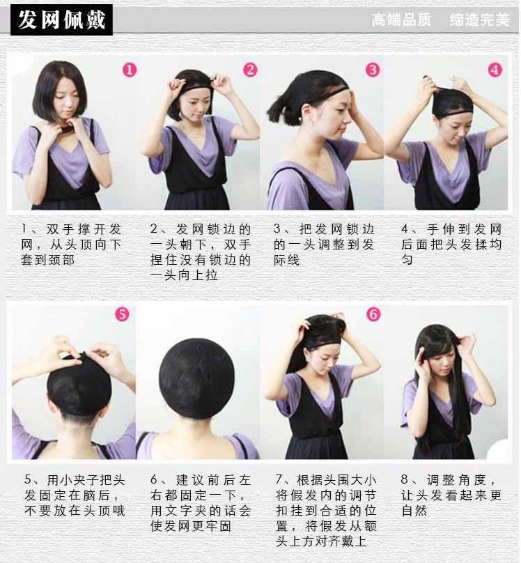 厂家直销妈妈发真发假发特价包邮