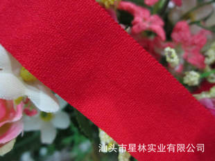 2.0公分包边巾 大红 低价4070弹力松紧带 各规格有光无光氨纶织带