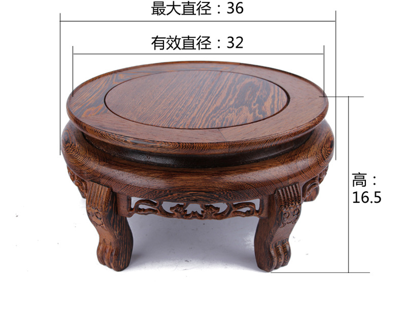 实木花盆底座 圆形古玩工艺品茶具底座圆形