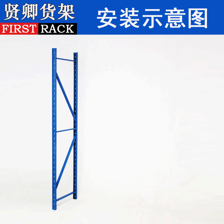 750_750gif 动态图 动图