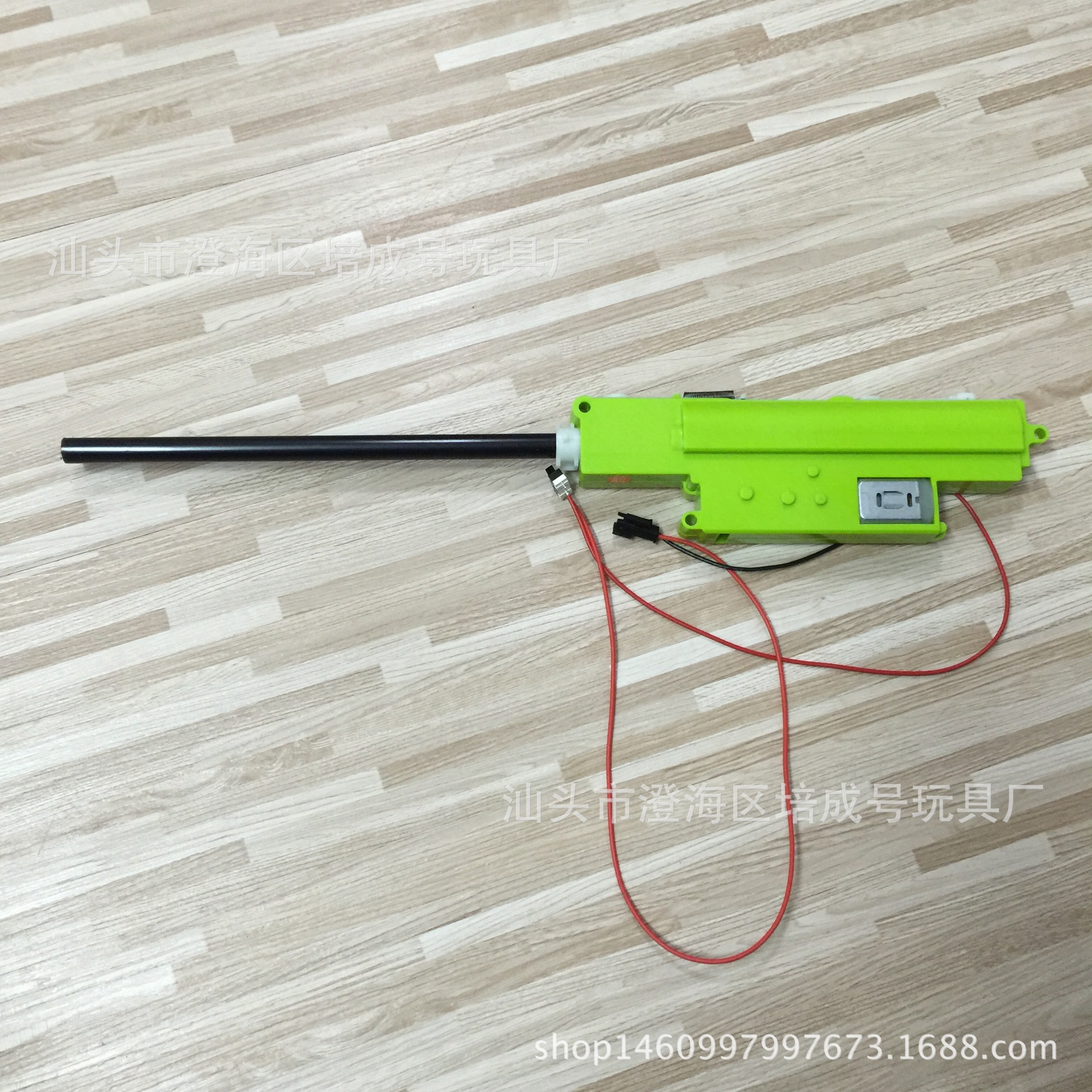 润崎p90电动水弹枪升级波箱 宝箱 保箱 玩具配件