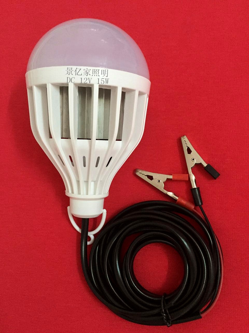 景亿家照明直流12v夹子线led球泡灯 12-85v低压灯 夜市地摊电瓶灯
