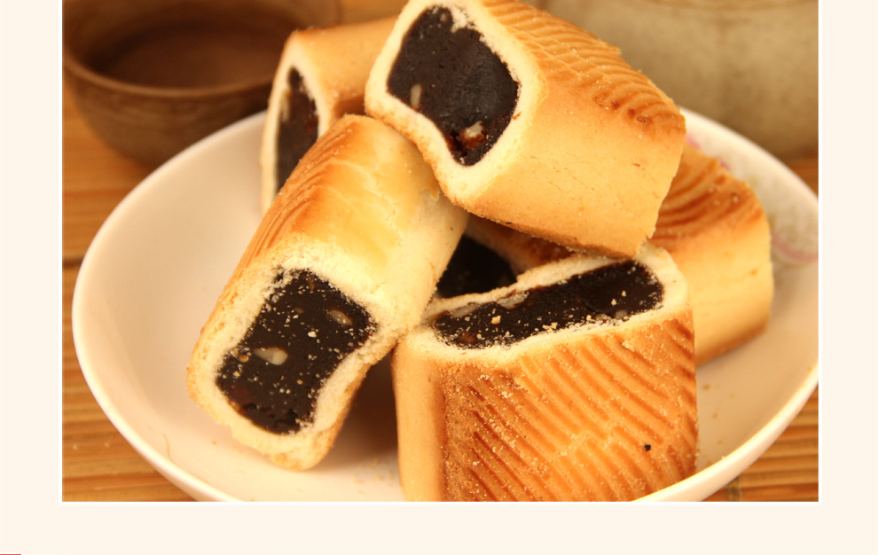 北京稻香村 糕点 早餐 点心 饼干蛋糕 枣泥酥500g