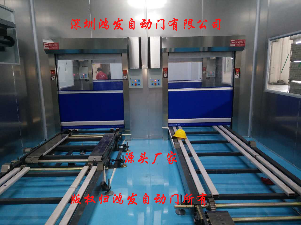 星空电子快速卷帘门批发