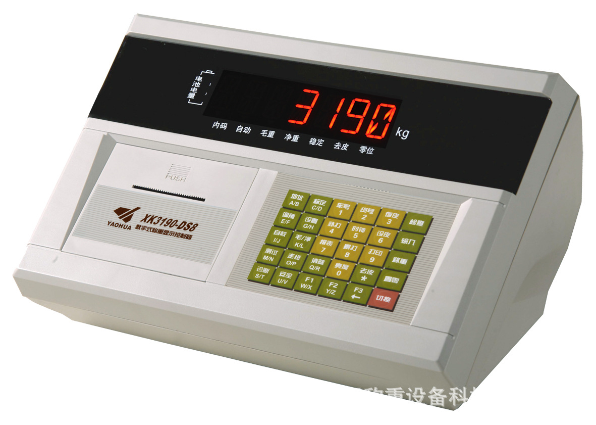 xk3190-ds8称重仪表 耀华大品牌数字式仪表 天津更换地磅仪表