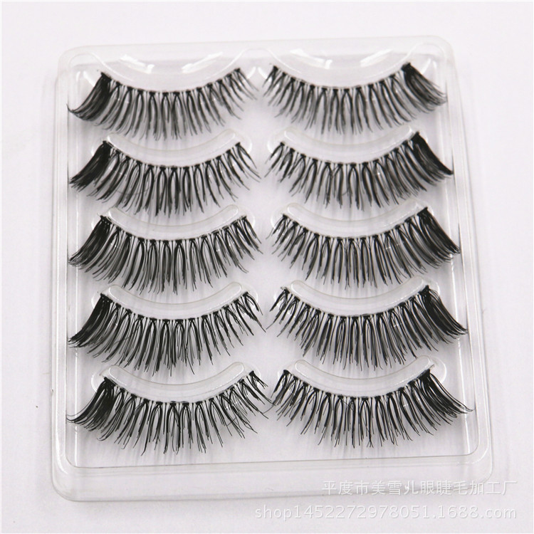 Handmade Five Double Pairs of False Eyelashes Natural Long Nude Makeup False Eyelashes XH-02 False Eyelashes Wholesale