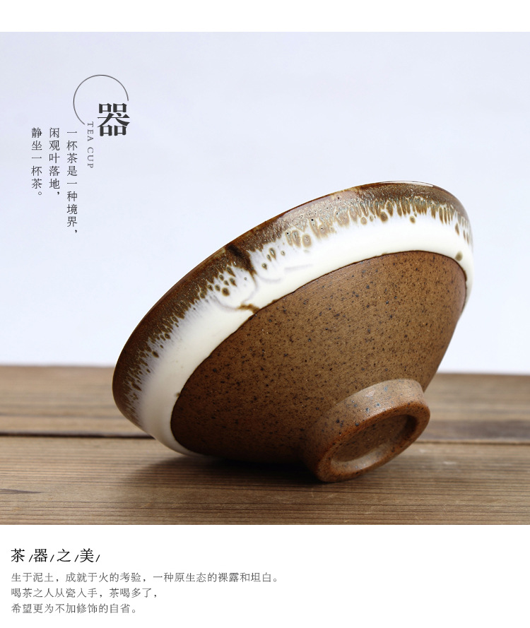 关窈台湾樱花杯盏 窑变品茗茶杯 主人杯 天目釉杯 建盏 陶.