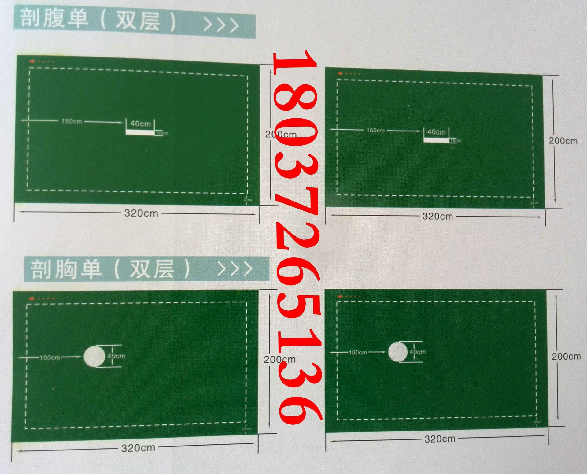 手术衣洗手衣裤手术服短袖分体套装医生护士工作服刷手隔离衣男