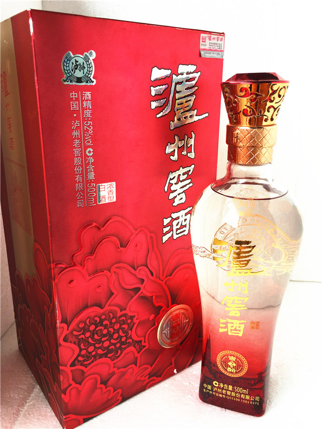 批发白酒 泸州老窖 泸州窖酒精品窖藏 开窗红瓶 窖酒喜庆装 鸿运