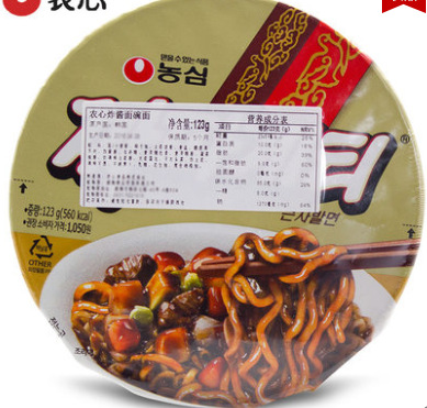 韩国进口食品 农心炸酱面123g 桶装干拌面方便面泡面 碗面123g*16