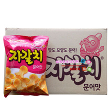 韩国进口农心章鱼片90g袋装盐烤虾条虾片膨化美味休闲小吃零食品