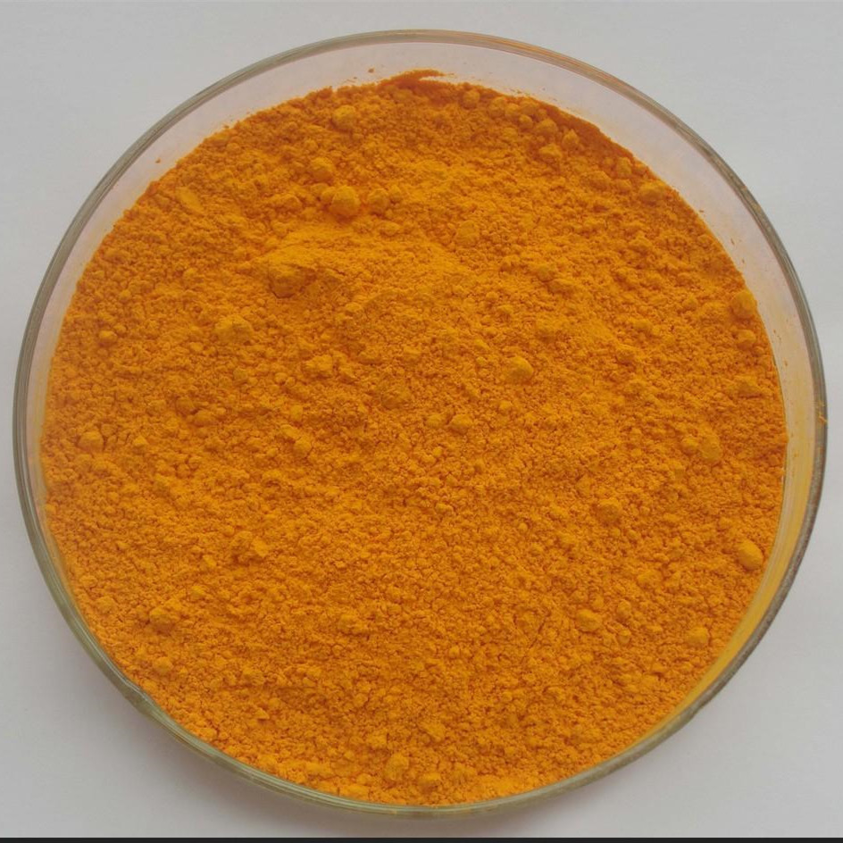 99%艾地苯醌 / 艾地苯醌原料 皮肤美白专家 现货供应 品质保障