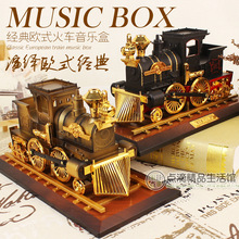 复古火车音乐盒 怀旧八音盒 创意礼品家居摆件摄影道具