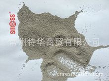 大孔强酸性阳离子交换树脂在酯化反应中的应用--固体酸催化剂