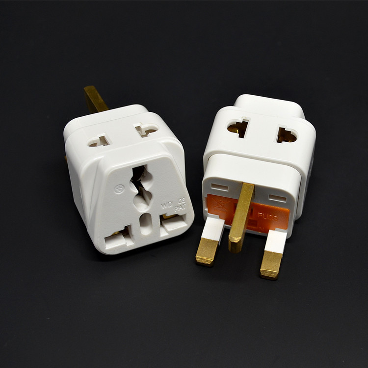 白色英标带保险一转二新马港马来西亚马尔代夫旅游留学转换插头器