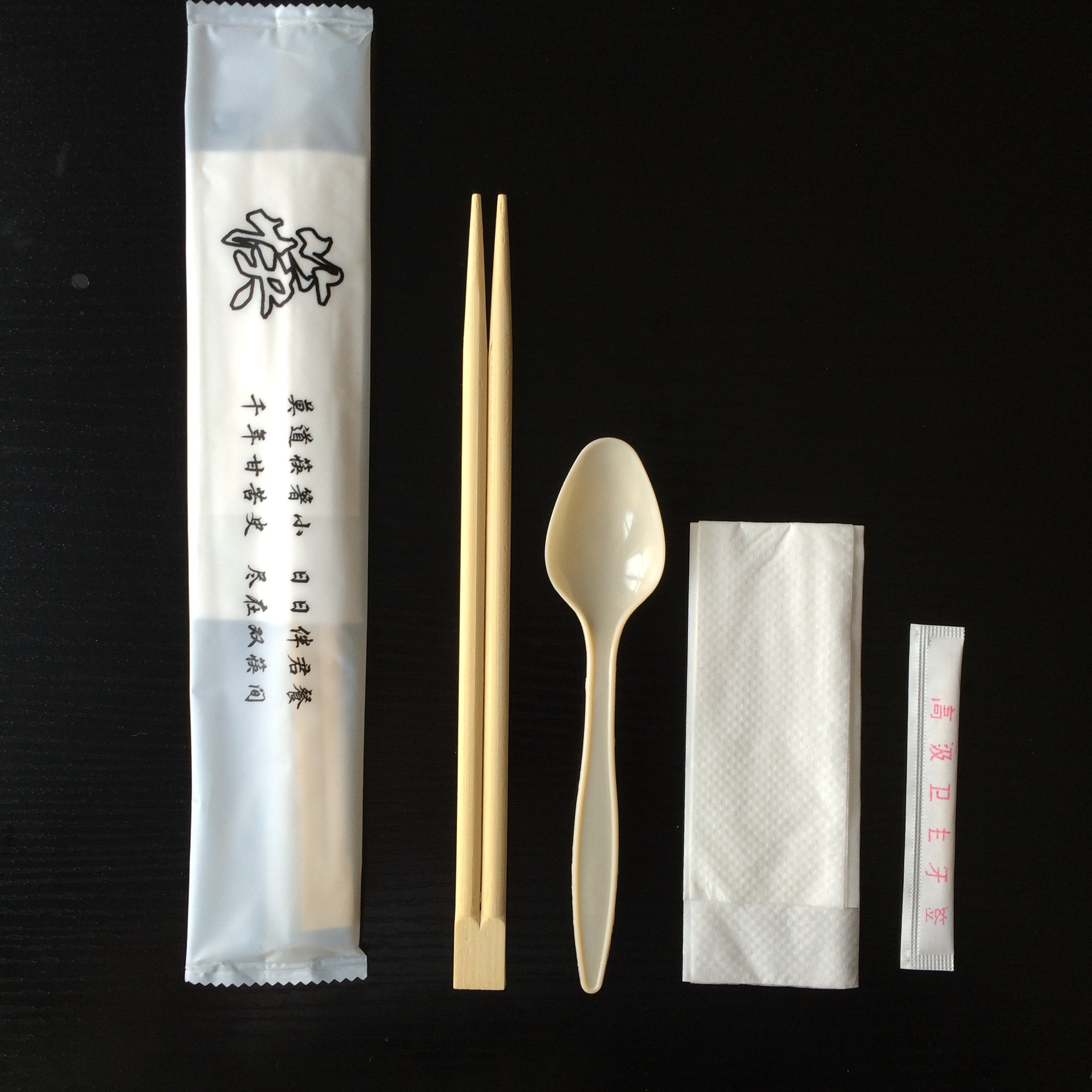 批发套装磨砂一次性筷子四合一套装筷外卖快餐筷子可印logo