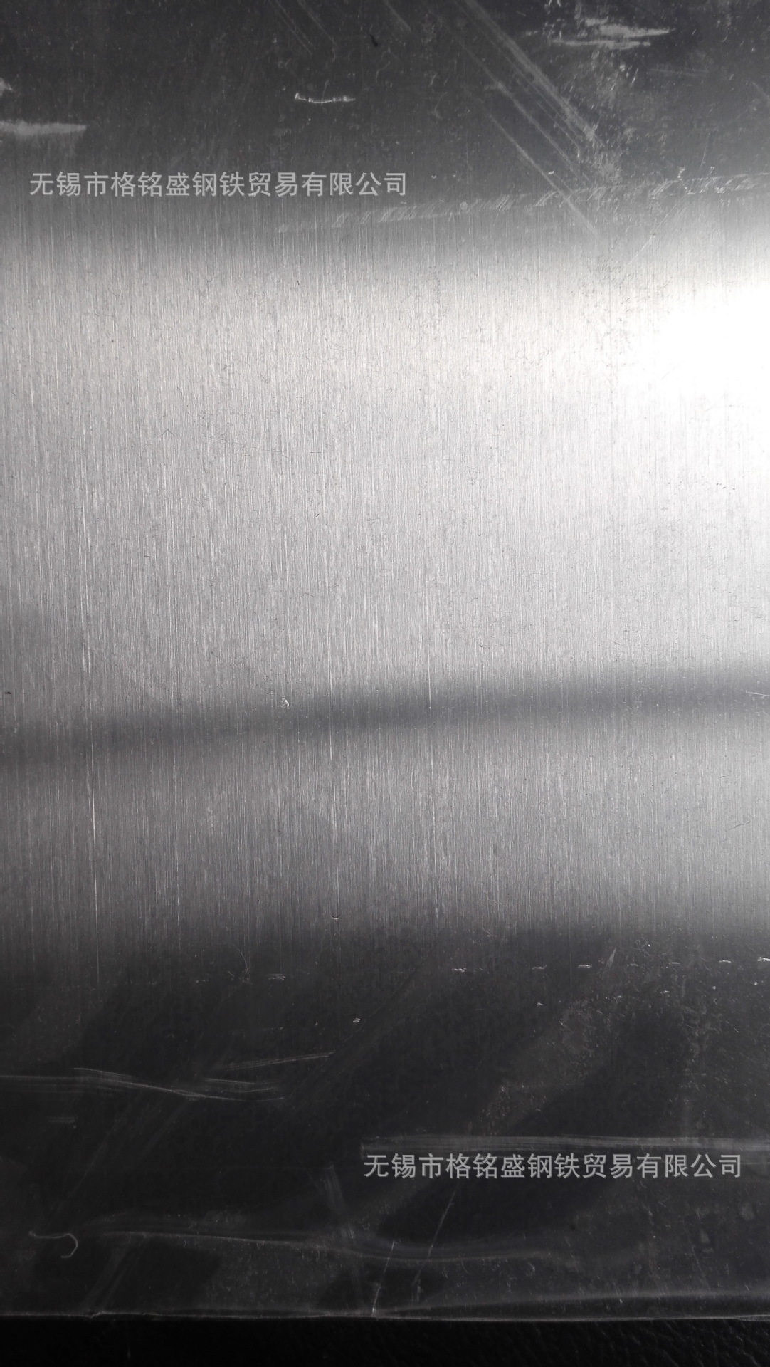 拉丝耐指纹不锈钢板 304耐指纹不锈钢板 304抗指纹不锈钢板