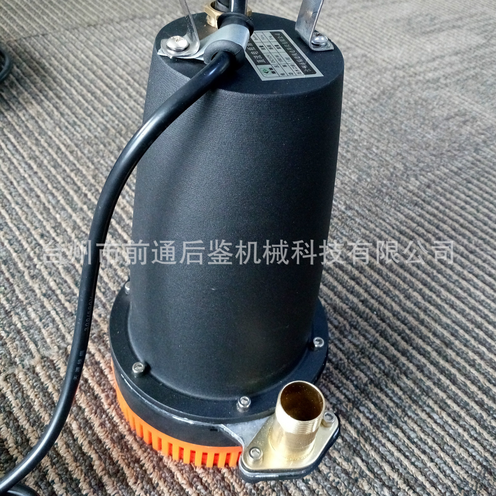 12v直流电瓶潜水泵 家用小型一寸高压抽水潜水泵