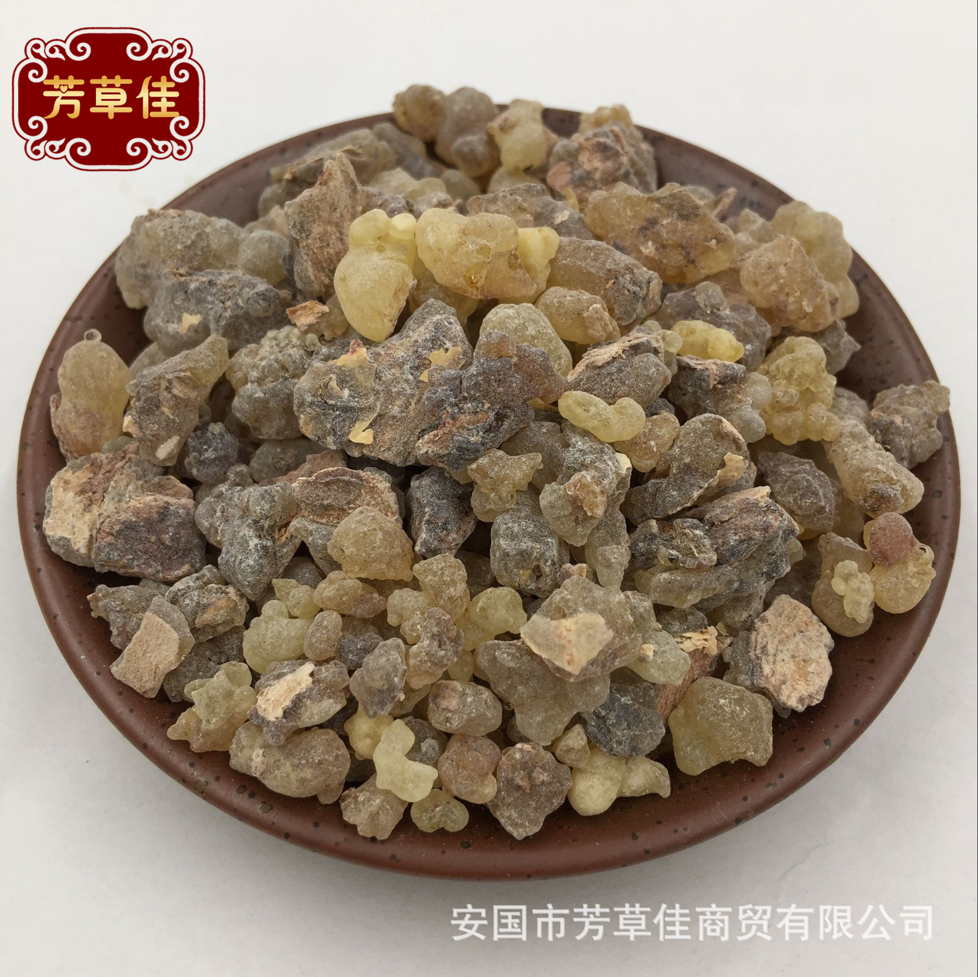 供应中药材乳香 乳香珠 乳头香 天泽香