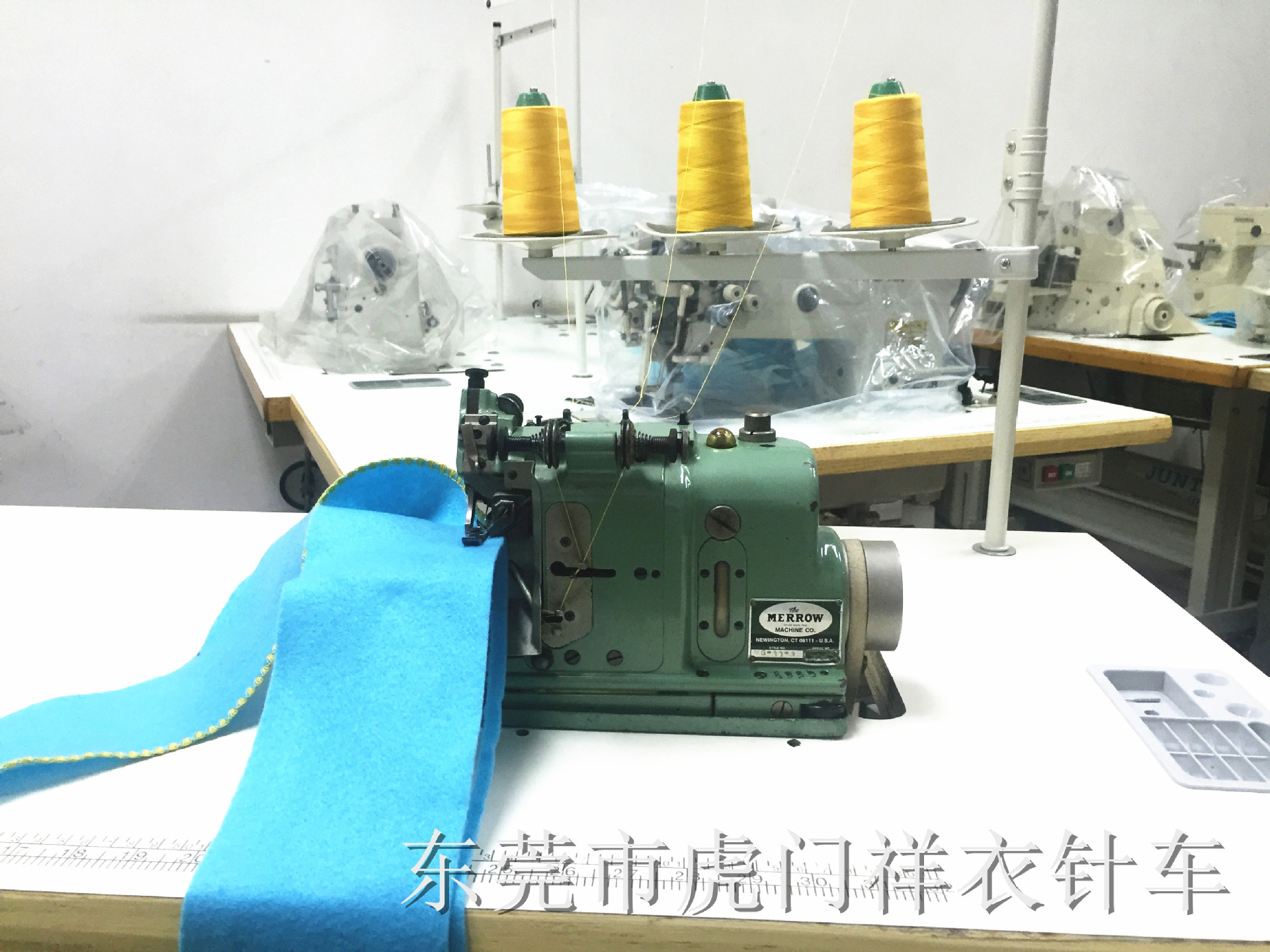 二手merrow美罗牌3q-3拷克贝形机