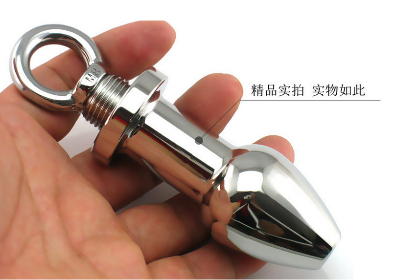 不锈钢实心冲洗肛栓 g点后庭肛门塞 成人用品激情性用品