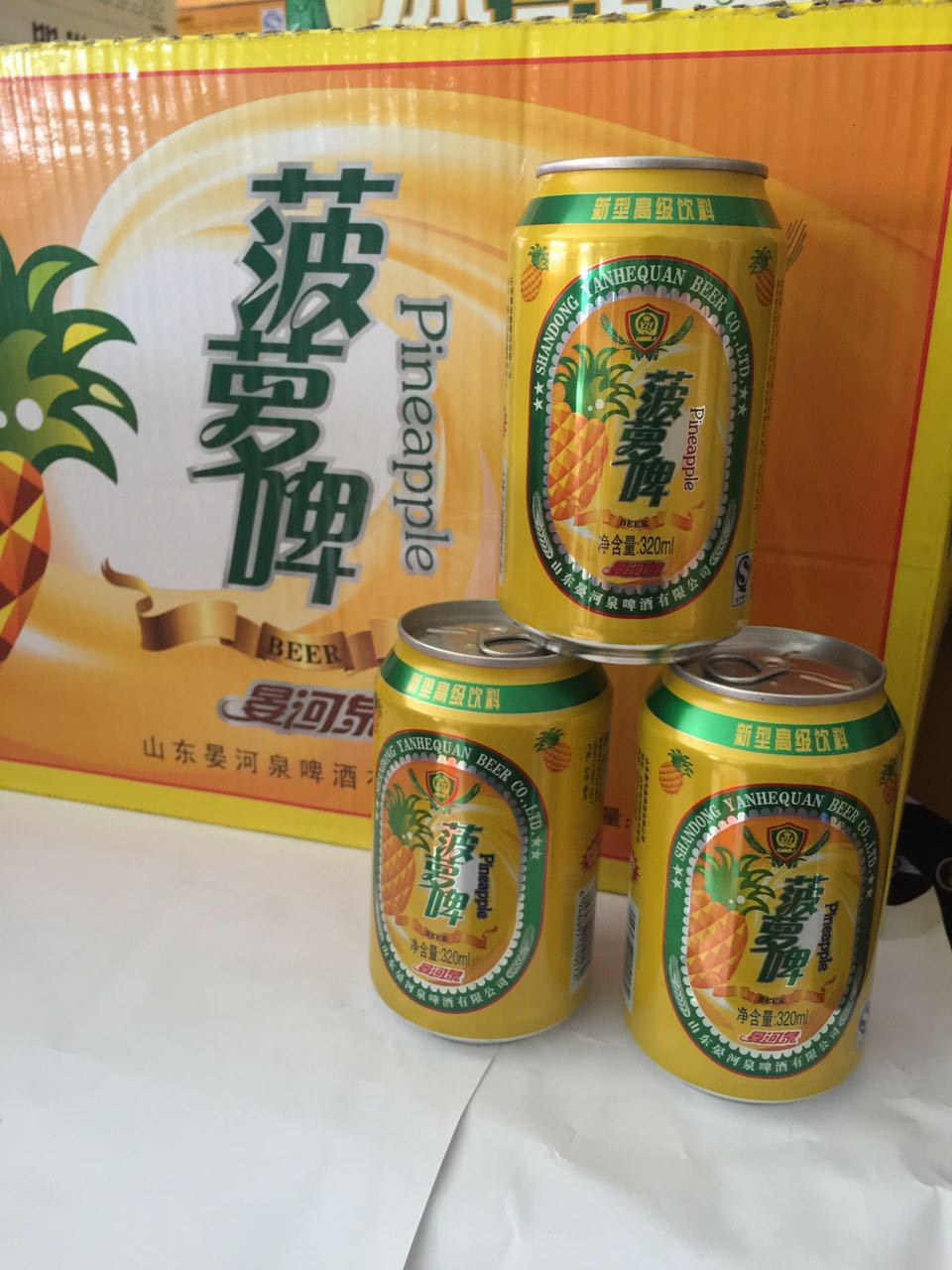 厂价青岛五环菠萝啤 320ml罐装价优