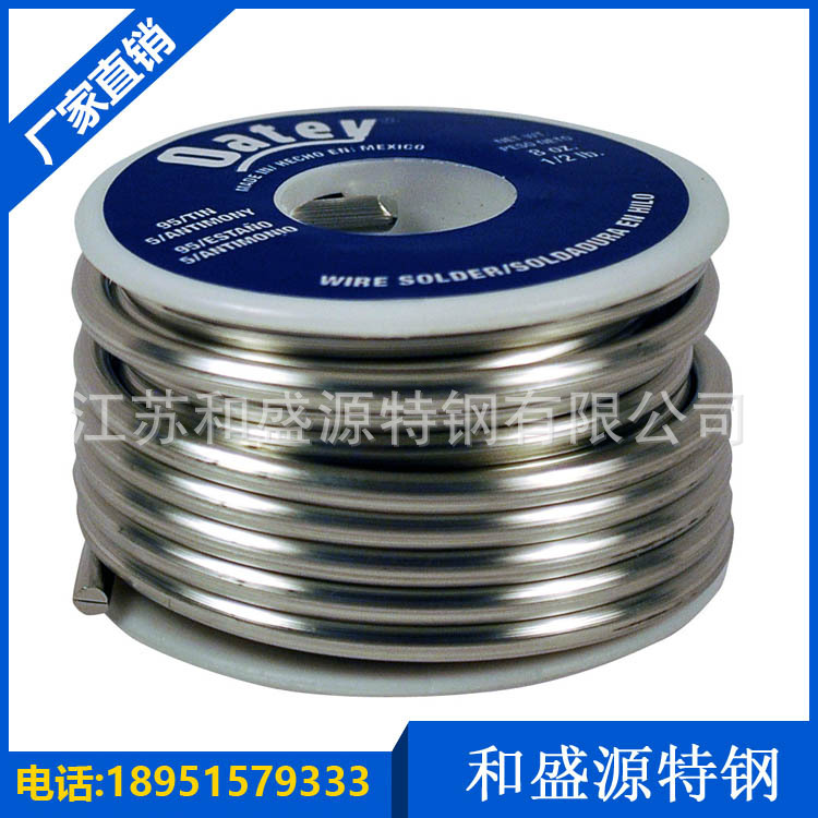 出境医疗保险_出境医疗保险供应商_出境医疗